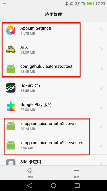 installed_app_huawei_6s_atx