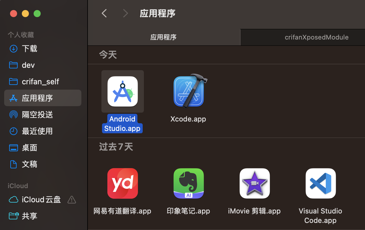mac_as_installed_app