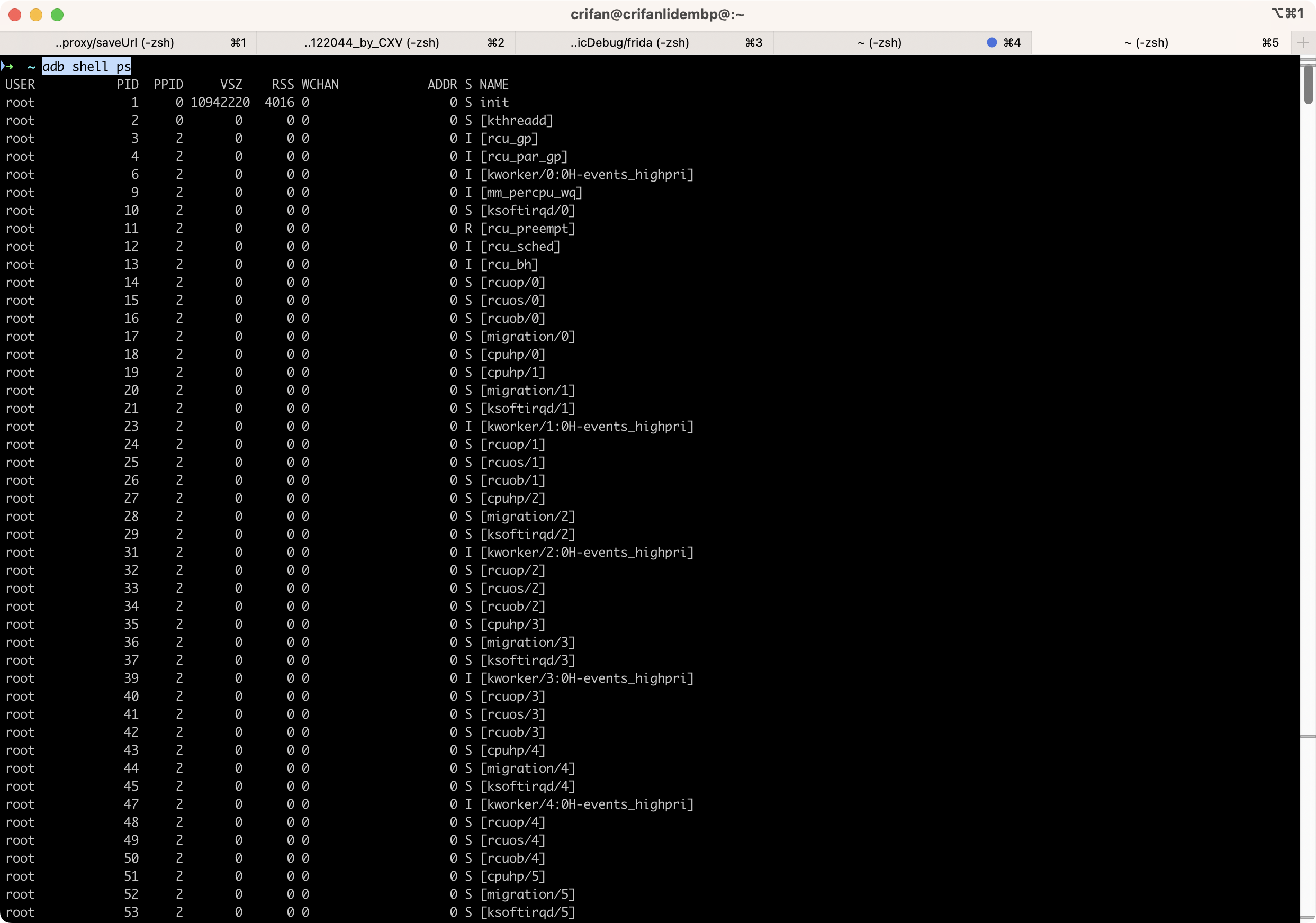 adb_shell_ps_see_all_processes