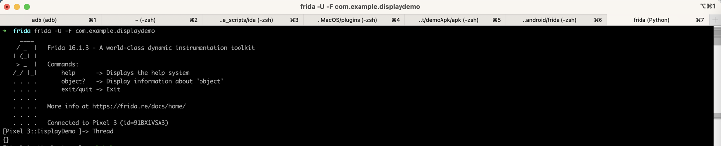 frida_debug_android_process