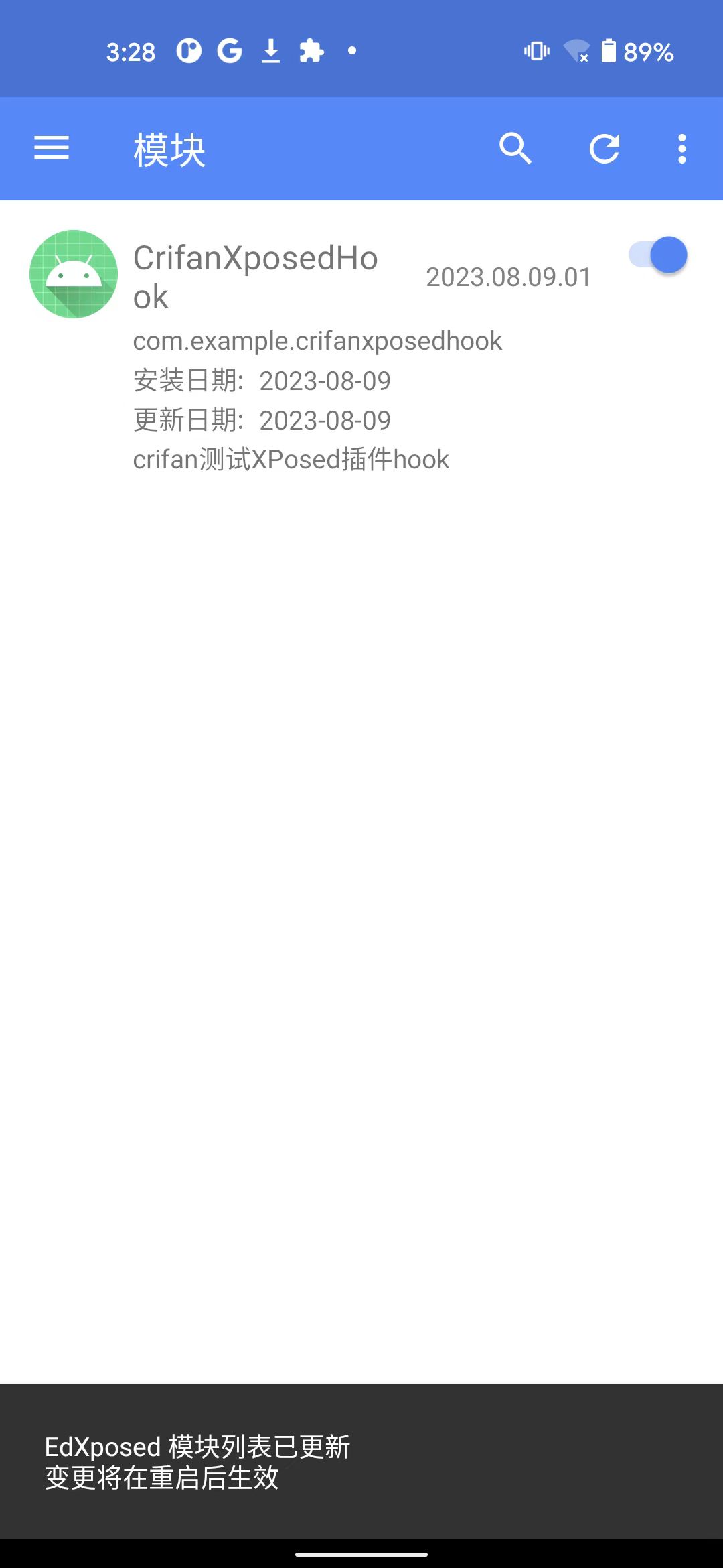 edxposed_xposed_module_enabled