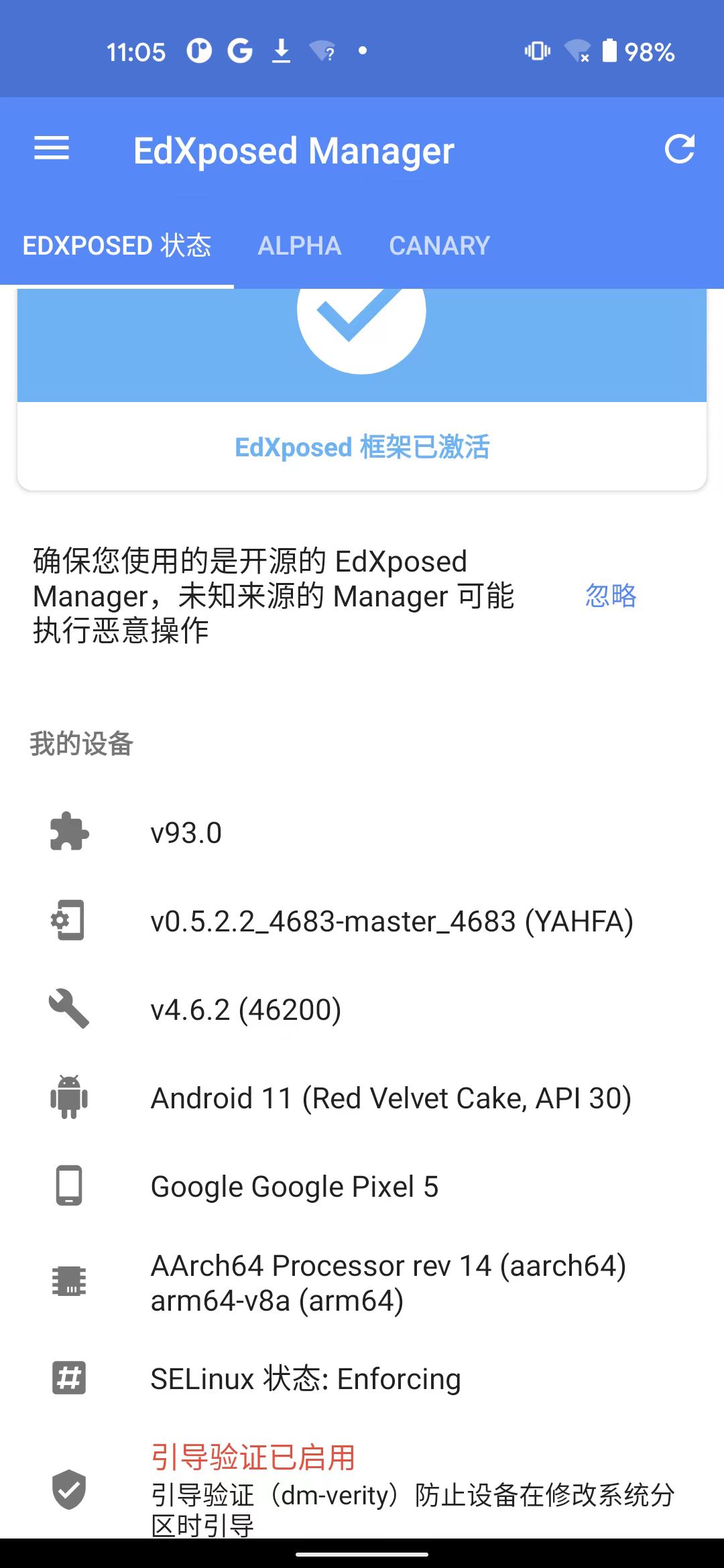 pixel5_edxposed_api_v93