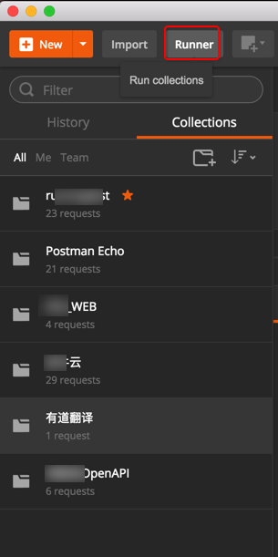 Postman中点击Runner
