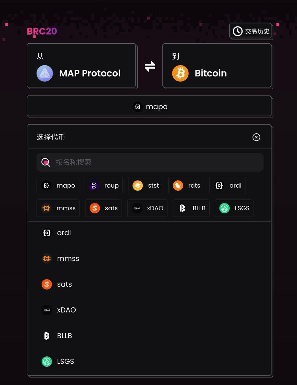 map_to_btc_coin