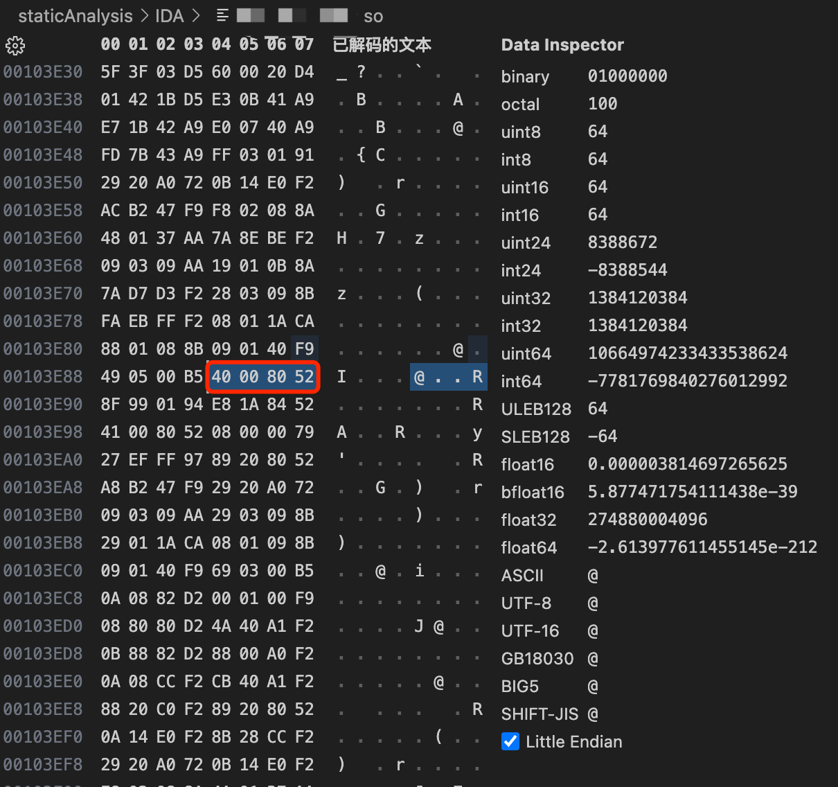 bin_data_0x103E8C