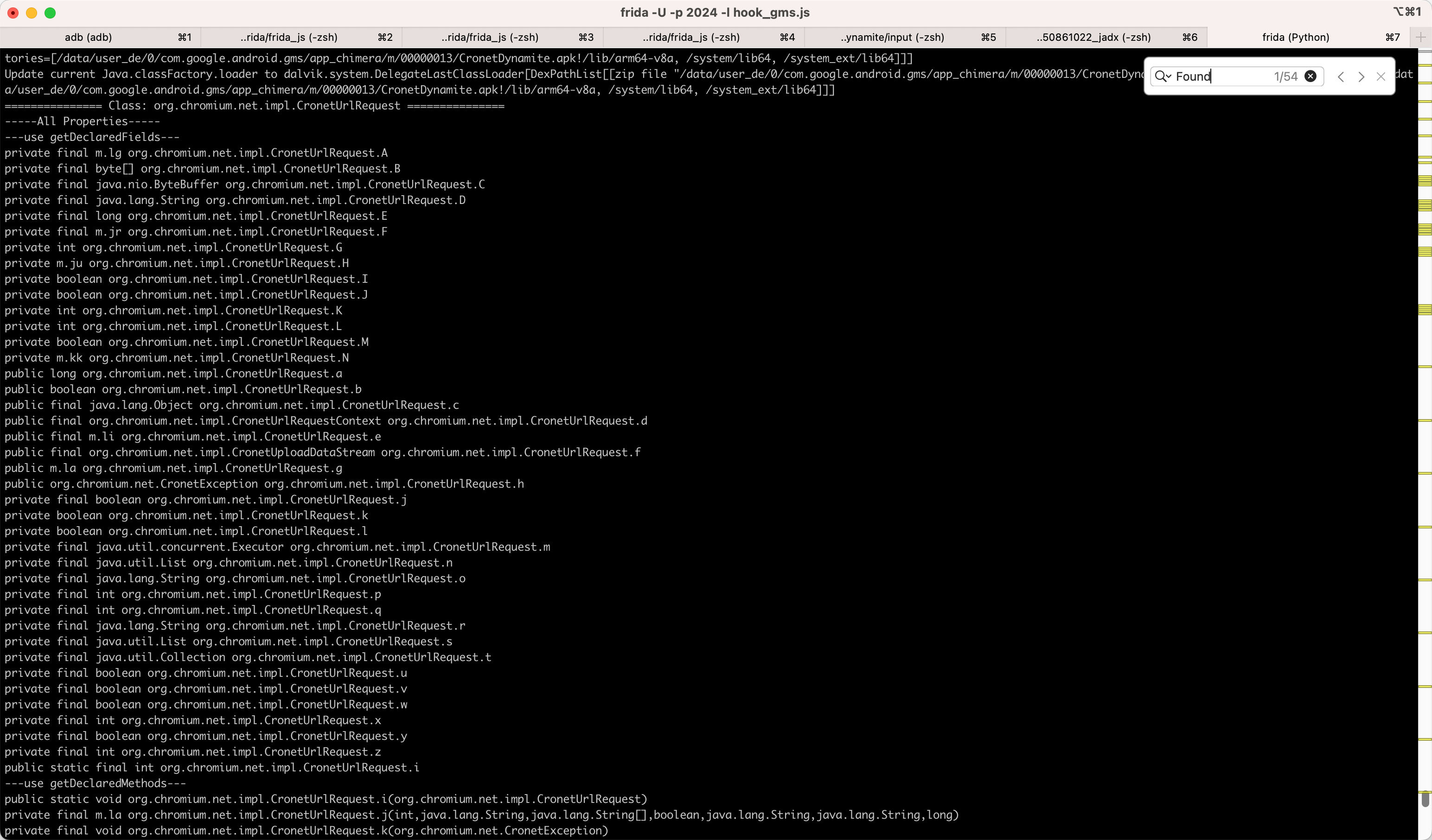 cronet_show_properties_func