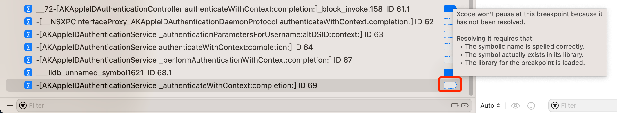 xcode_authenticateWithContext_not_added