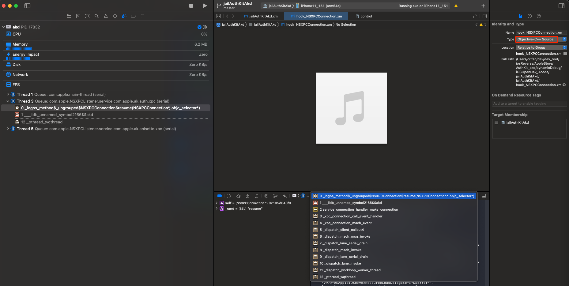 xcode_br_trigger_but_audio