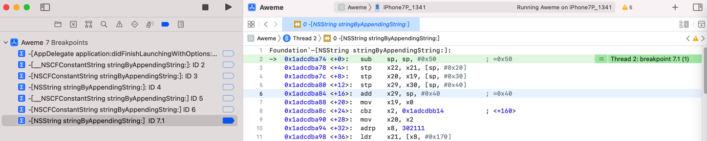 xcode_stringByAppendingString_br_trigger