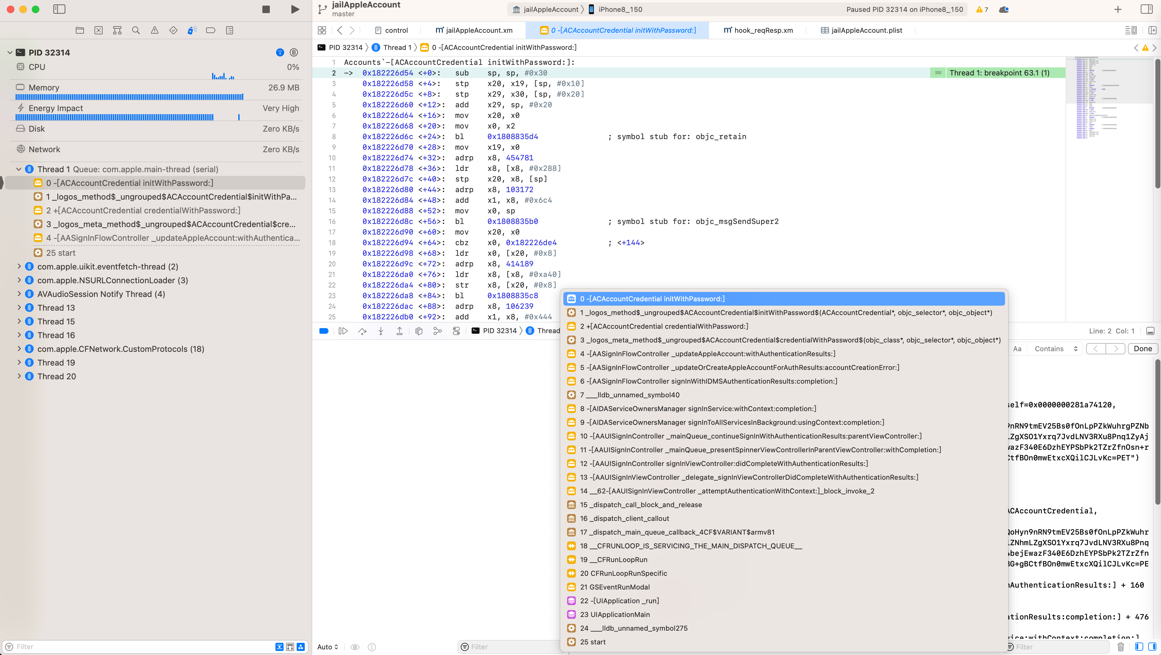 dyld_start_acaccountcredential_initwithpassword