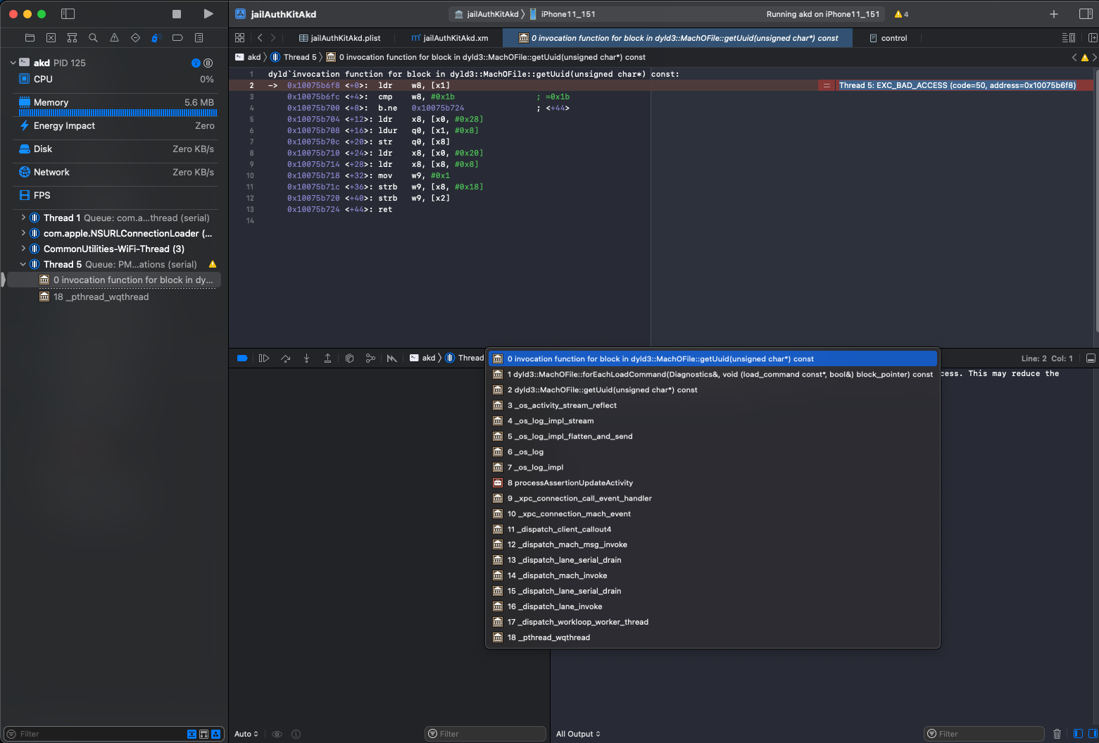 xcode_akd_exc_bad_access