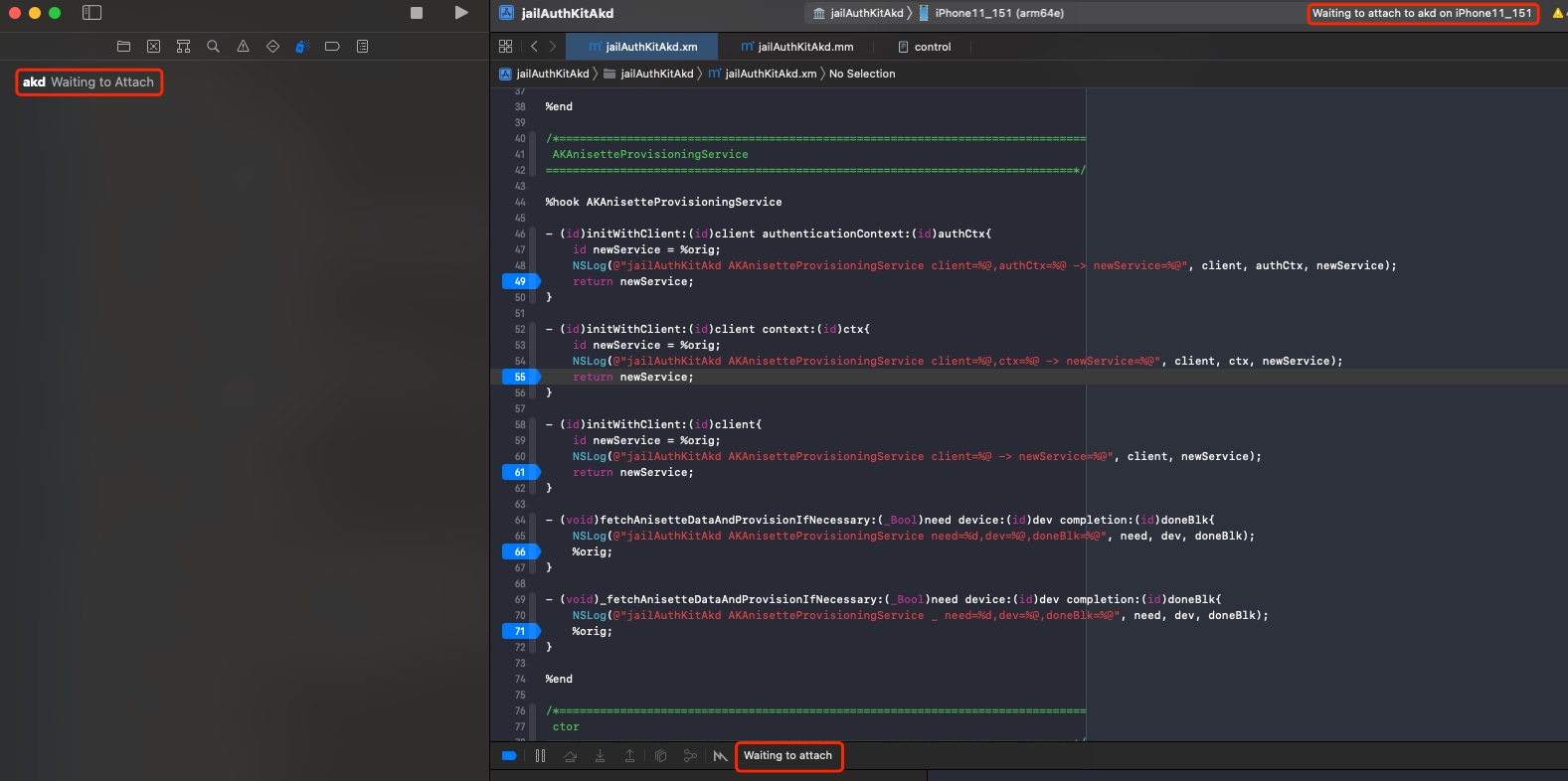 xcode_waiting_to_attach_pid_2