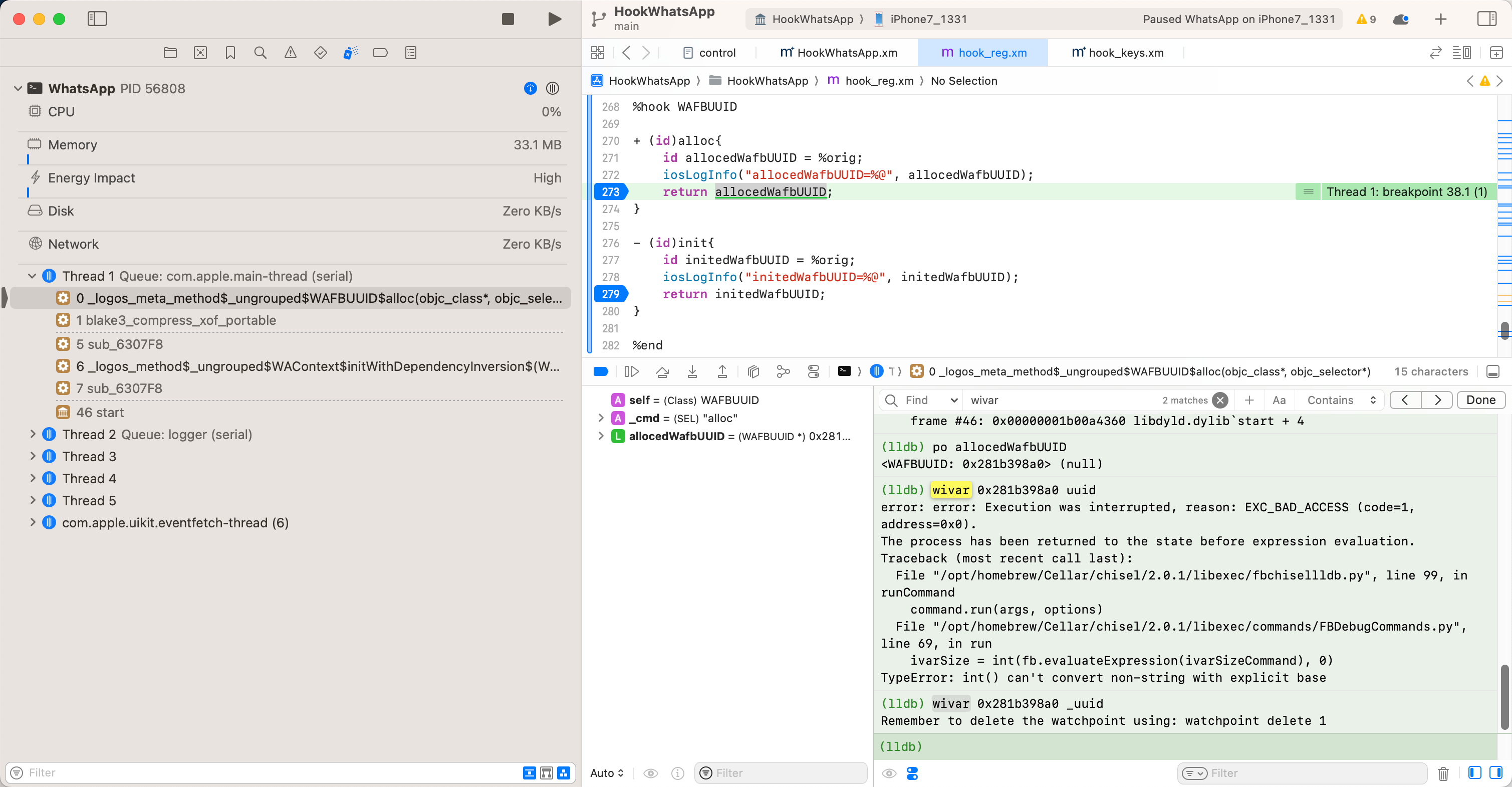 xcode_wivar_not_work_for_property