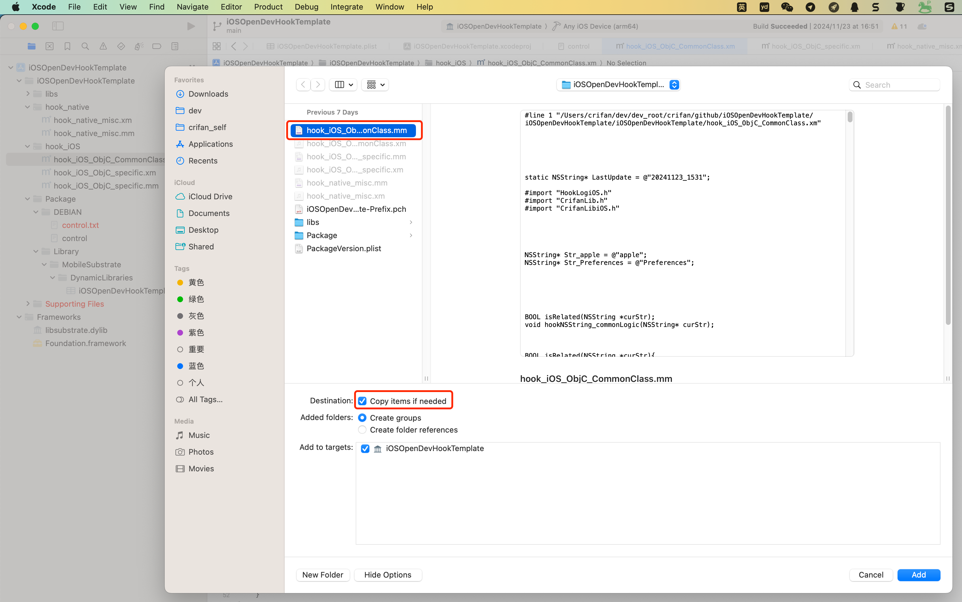 xcode_copy_items_if_needed