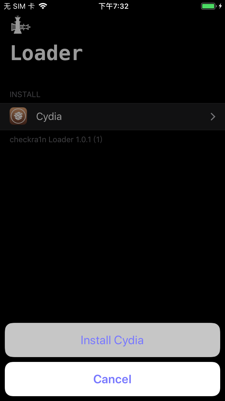 checkra1n_install_cydia_popup