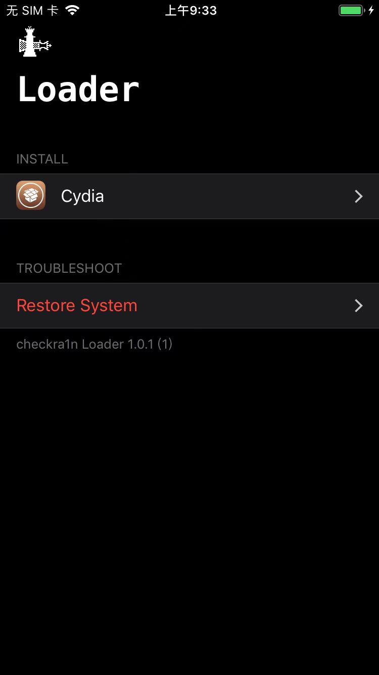 checkra1n_see_restore_system