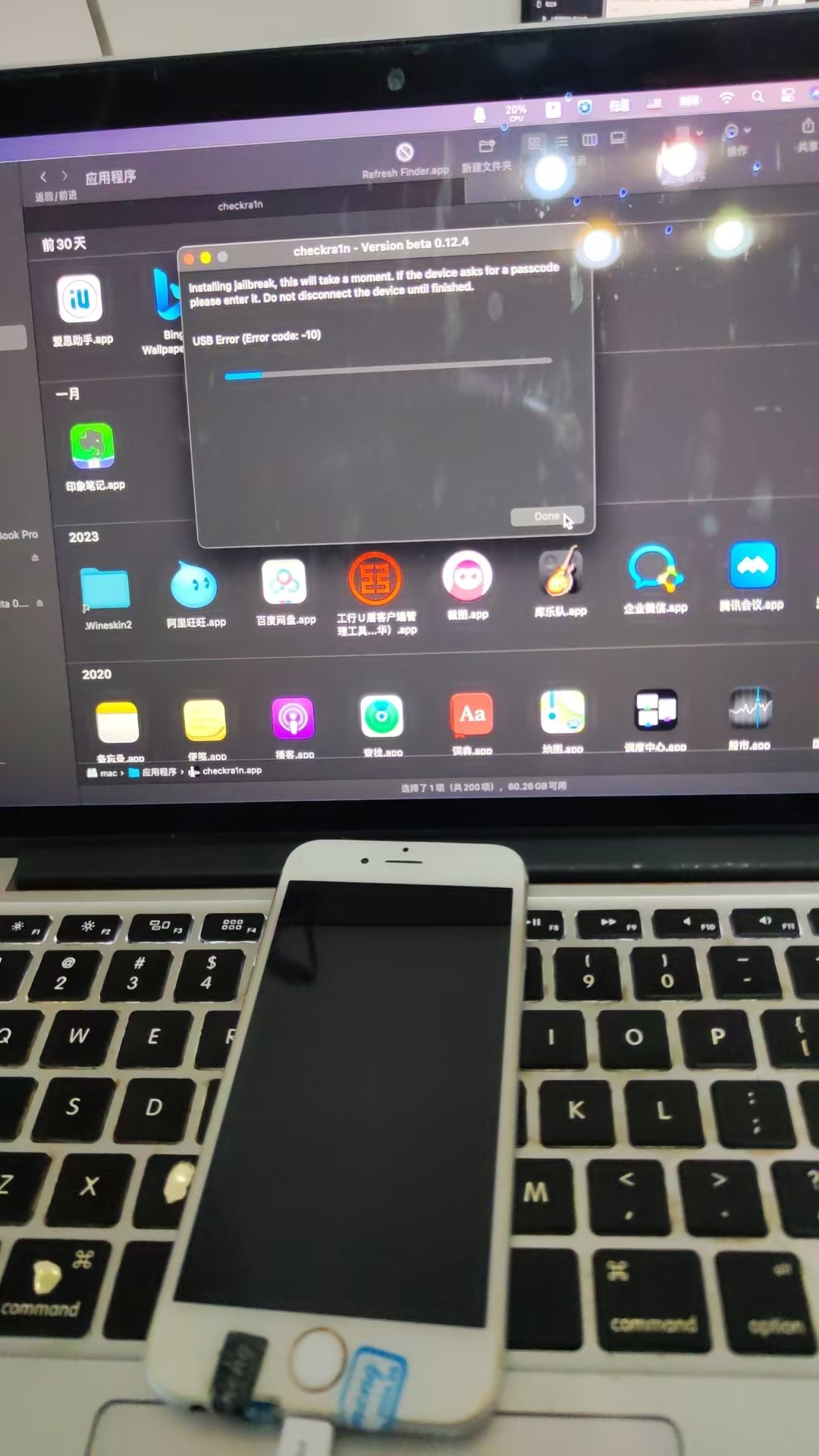 mac_checkra1n_usb_error_code_minus_10
