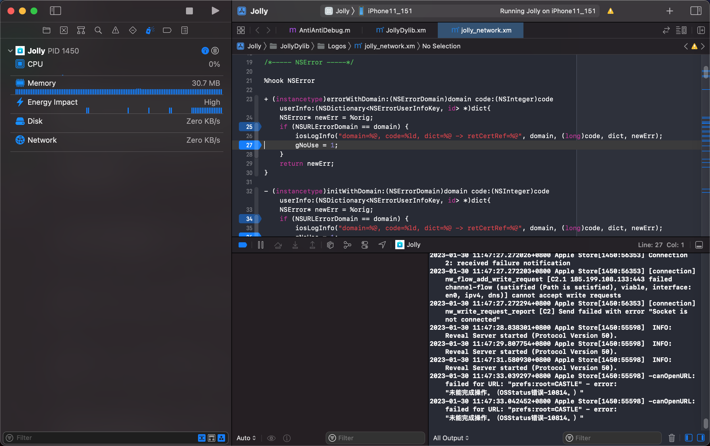 monkeydev_crash_canopenurl_prefs_root_castle_error