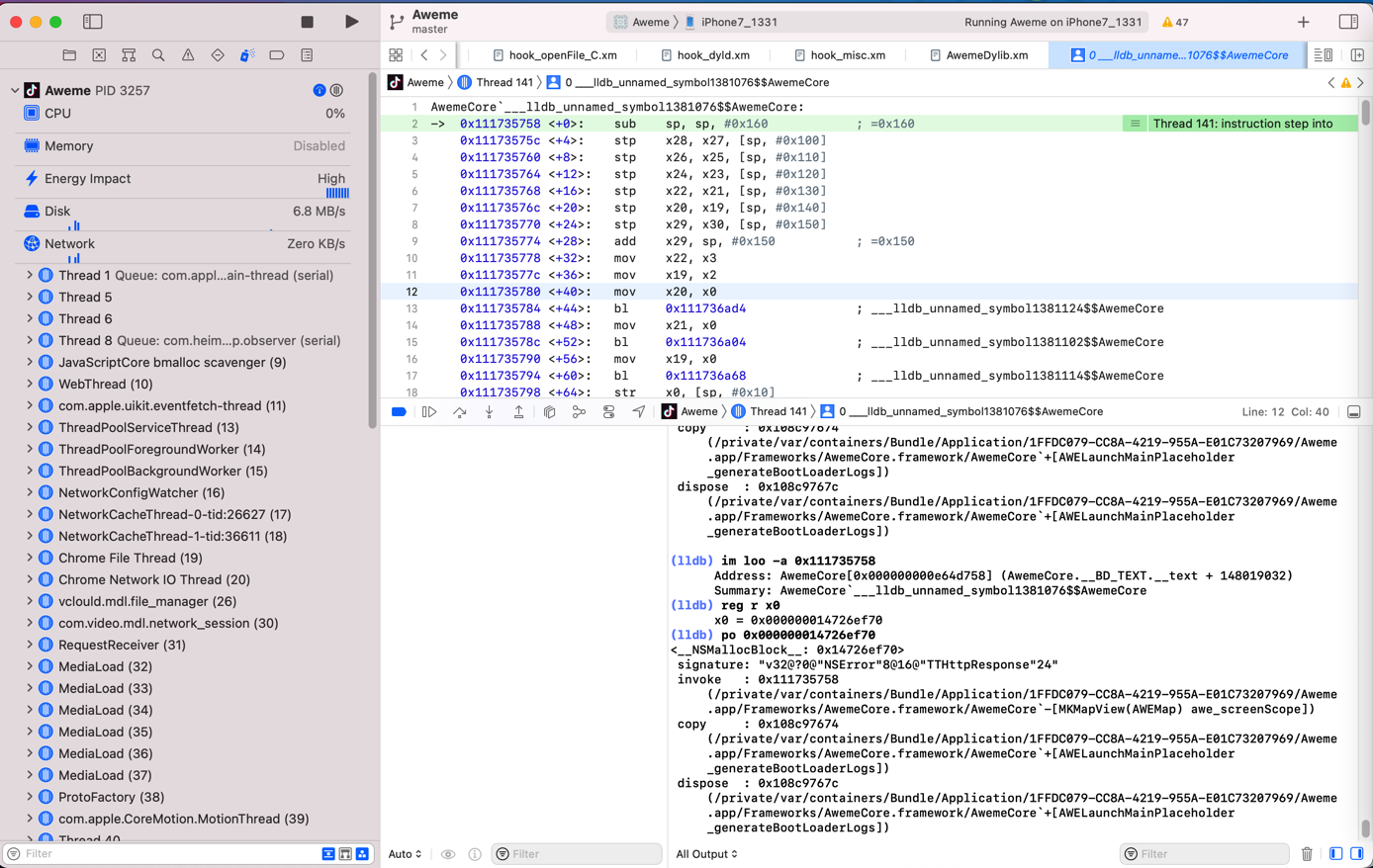 awemecore_lldb_unnamed_symbol1381076