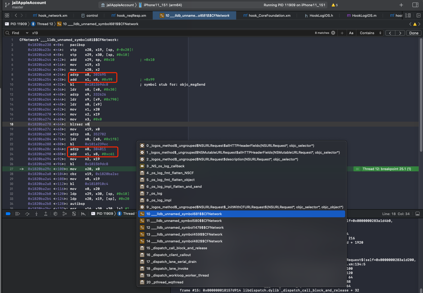xcode_asm_objc_msgsend_adrp