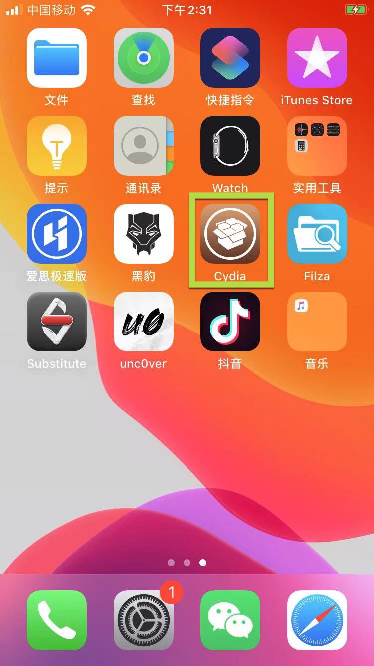 iphone_desktop_installed_cydia