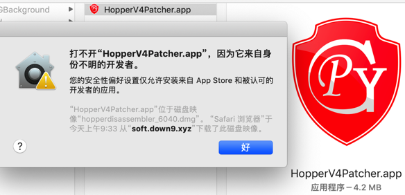 hopper_not_sure_developer