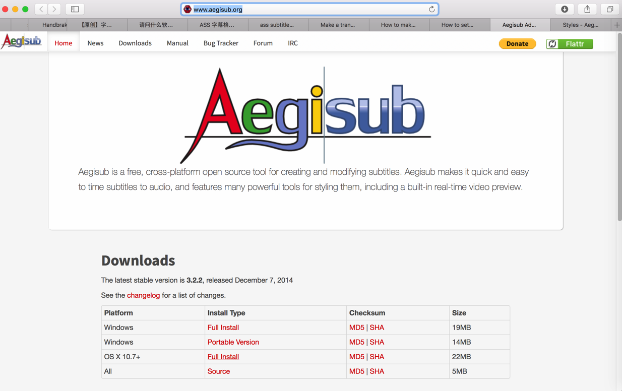 aegisub_org_home