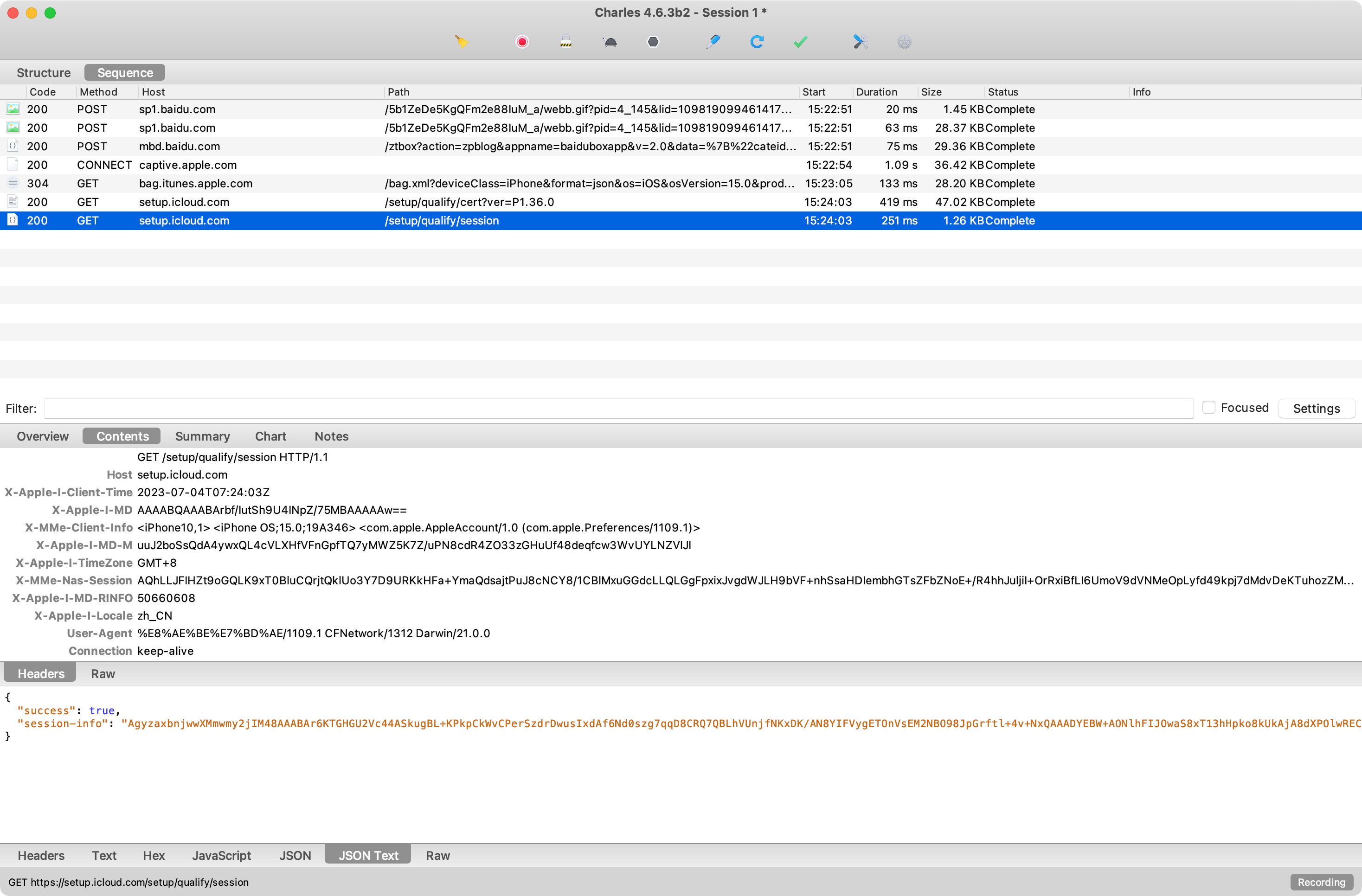 charles_https_ok_icloud_setup