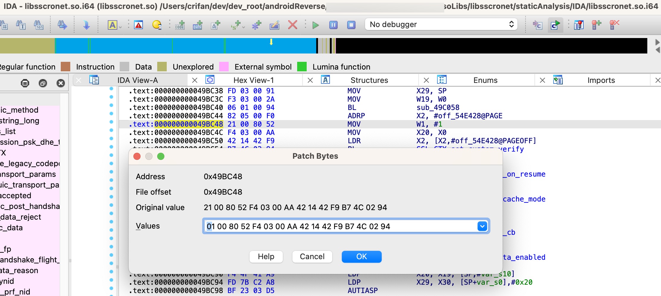 dy_so_ssl_verfity_ref_49BC2C