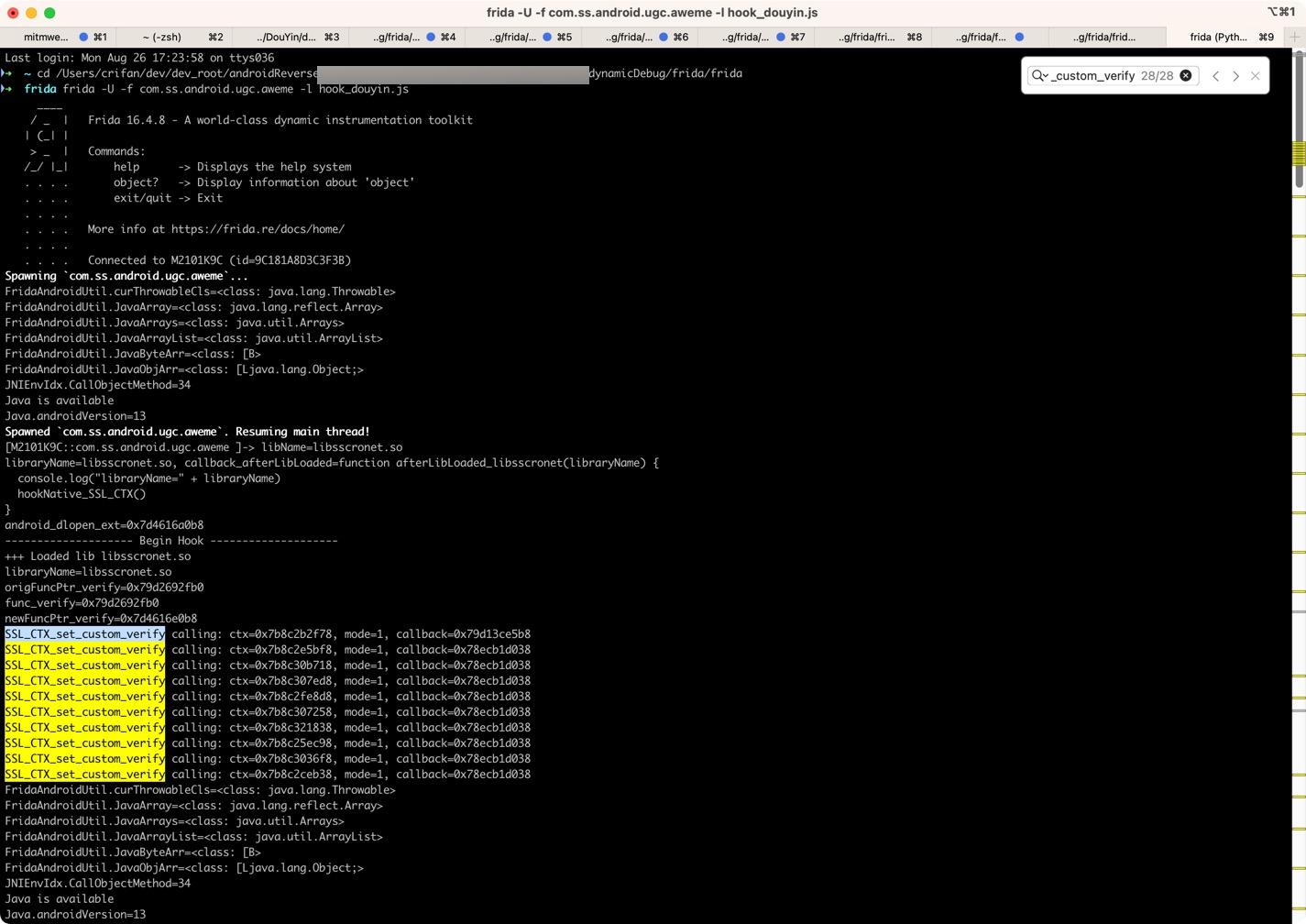 hook_ssl_ctx_ret_0_called
