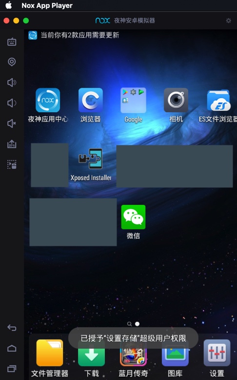 mac_nox_app_player