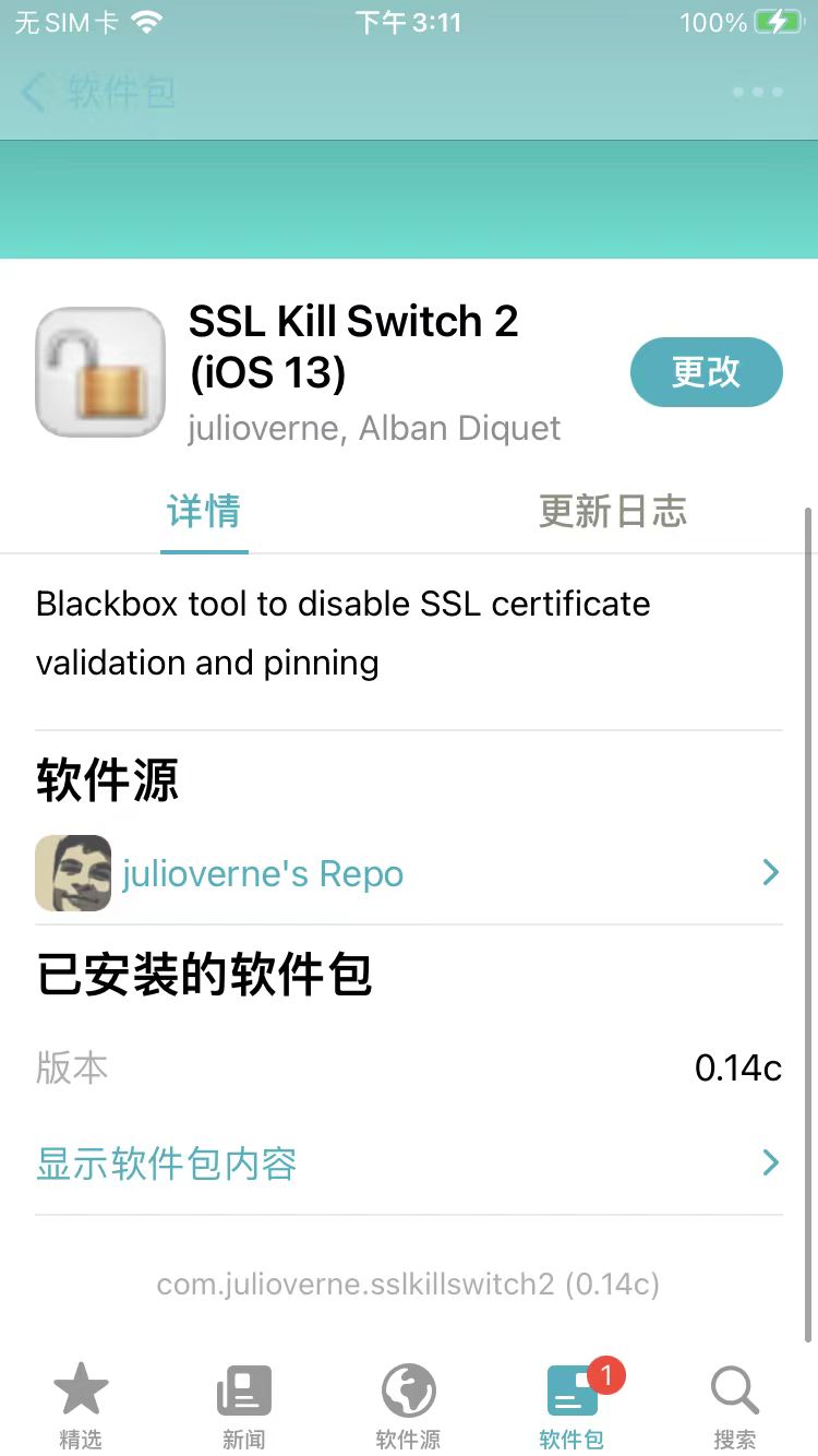 sileo_installed_tweak_sslkillswitch2