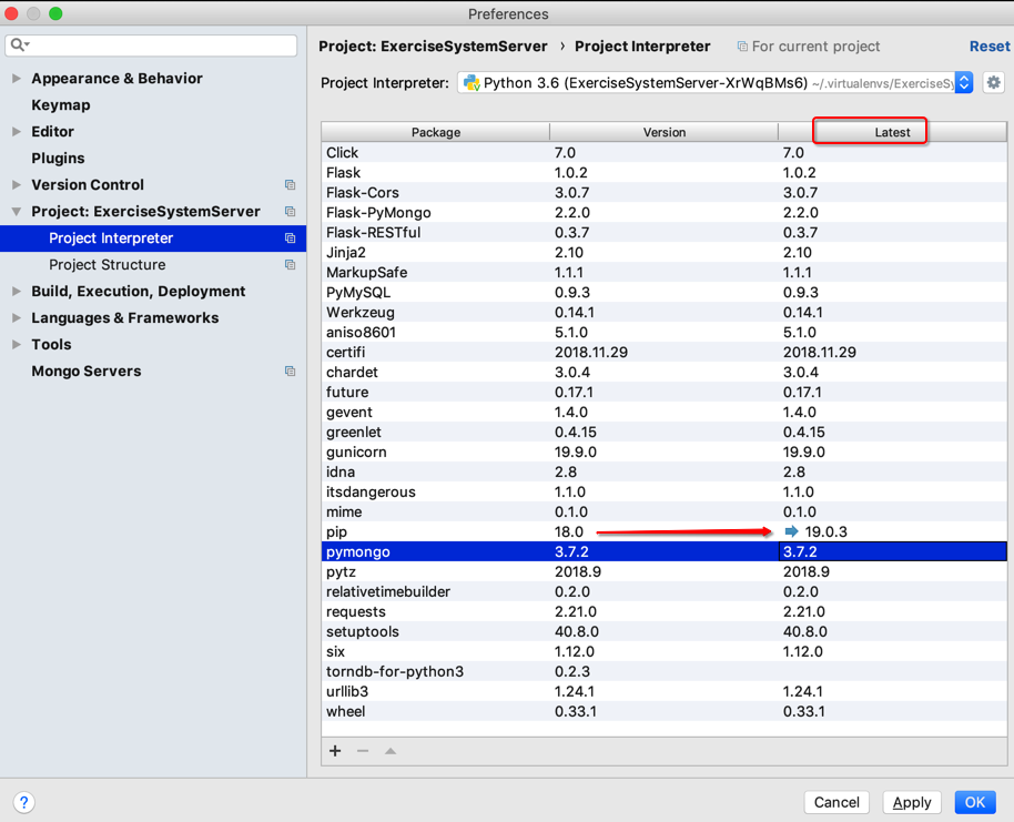 package_latest_and_updated_version