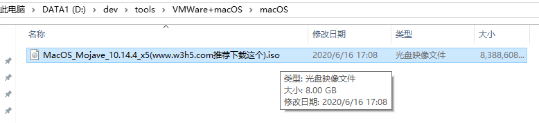 macos_mojave_10_14_iso