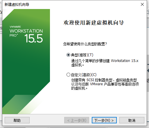 vmware_new_guide 