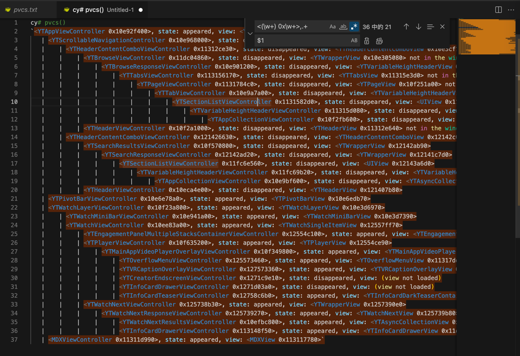 Codecryst Cycript中保留类名 · 正则表达式应用举例