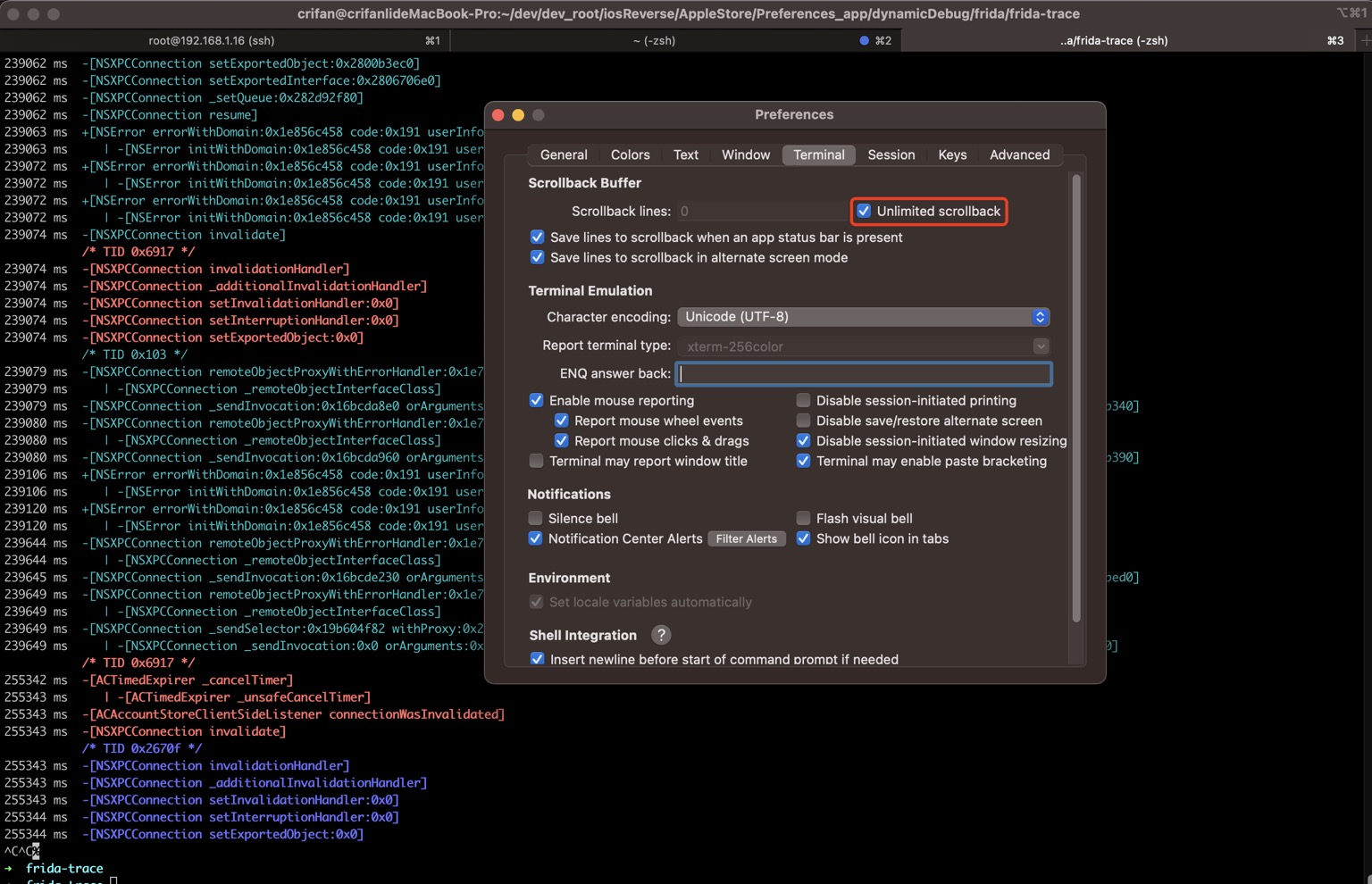 iterm2_unlimited_scrollback