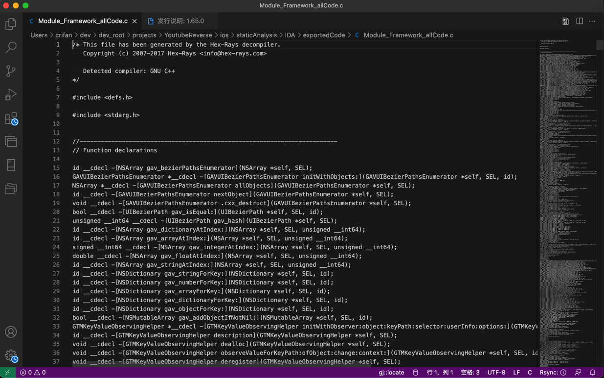 ida_exported_all_code_module_framework_2
