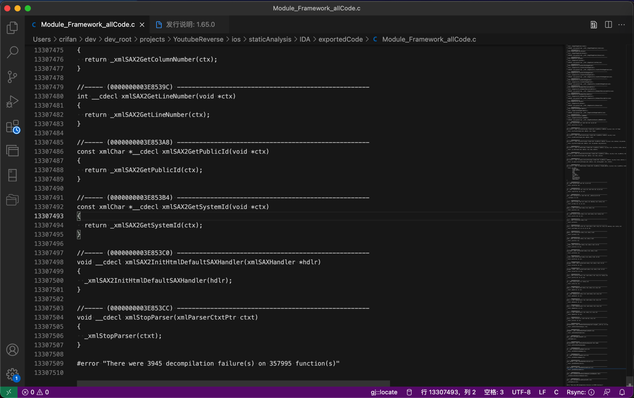 ida_exported_all_code_module_framework_3
