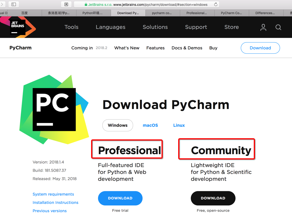 diff_versions_pycharm