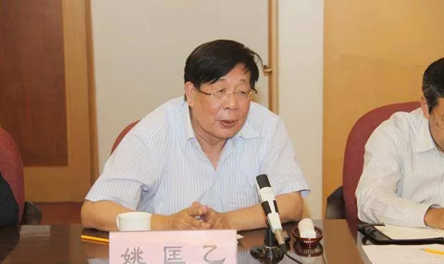 ambassador_yao_kuangyi