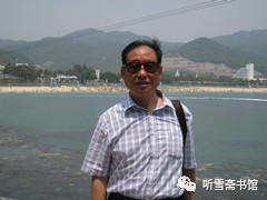 dongfanghuizhong_company_ceo_gaozhongxia