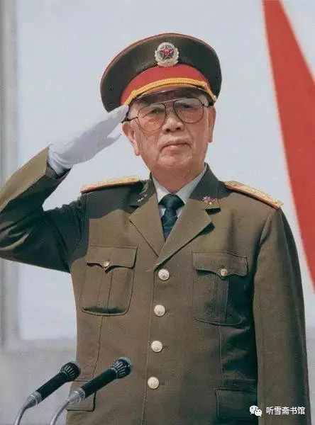 vice_chairman_military_liuhuaqing