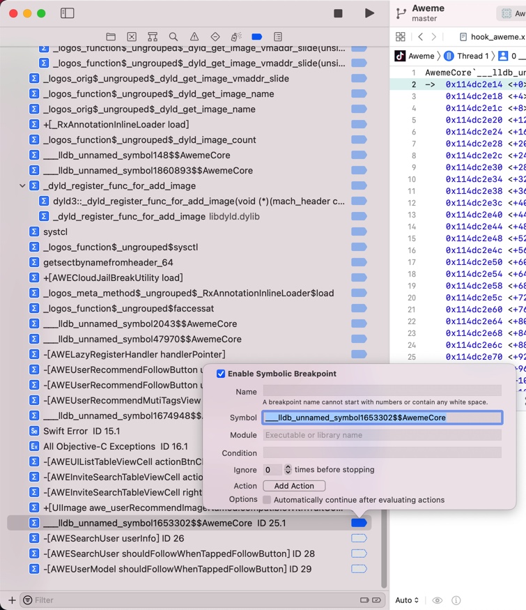 xcode_breakpoint_list